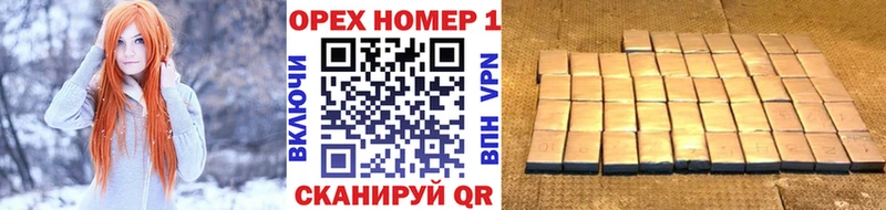 Cocaine Колумбийский Великий Новгород