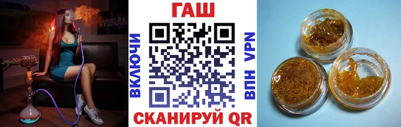 ГАШИШ VHQ  наркота  Великий Новгород 