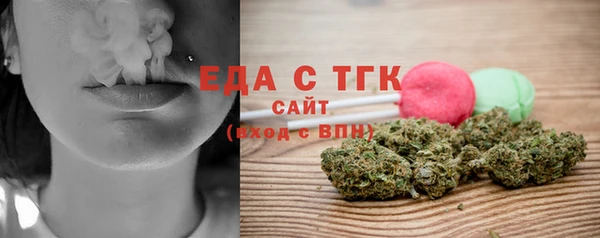 ПСИЛОЦИБИНОВЫЕ ГРИБЫ Богданович