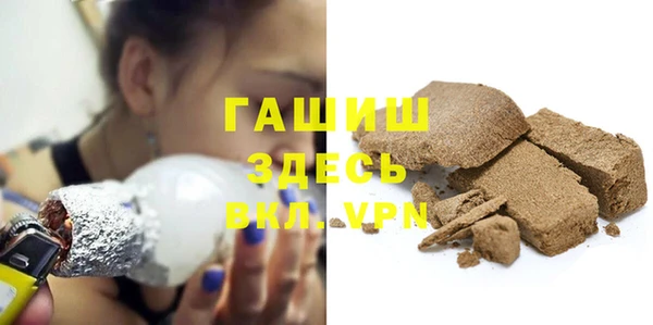 ПСИЛОЦИБИНОВЫЕ ГРИБЫ Богданович