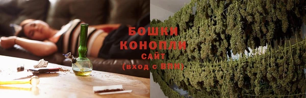 каннабис Богородицк
