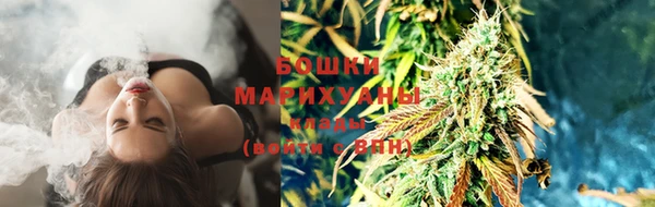 каннабис Богородицк