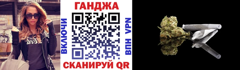 мега ссылка  наркота  Великий Новгород  Каннабис семена 